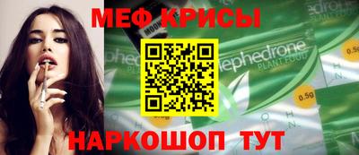 скорость Уссурийск