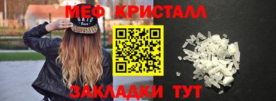 героин Усть-Джегута