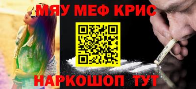 героин Усть-Джегута