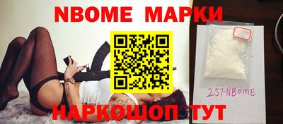 героин Усть-Джегута