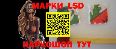 героин Усть-Джегута