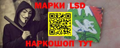 кокаин перу Усть-Илимск