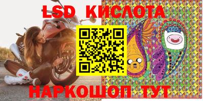 героин Усть-Джегута