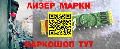 скорость Уссурийск