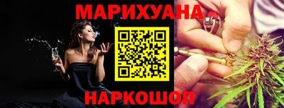 героин Усть-Джегута