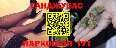 кокаин перу Усть-Илимск