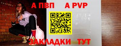 скорость Уссурийск