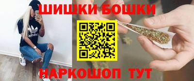 скорость Уссурийск