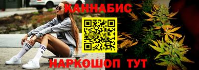 героин Усть-Джегута