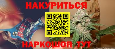 скорость Уссурийск