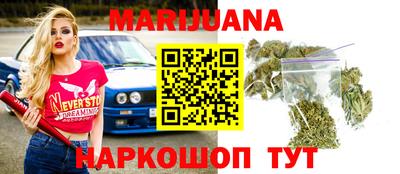 скорость Уссурийск