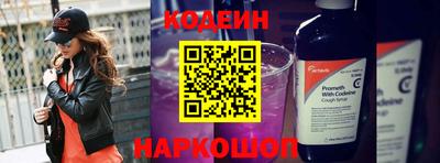скорость Уссурийск