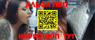 героин Усть-Джегута