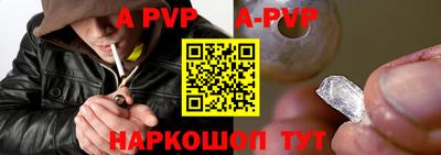 героин Усть-Джегута