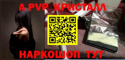 героин Усть-Джегута