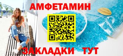героин Усть-Джегута