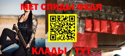 кокаин перу Усть-Илимск