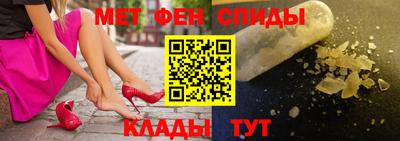 героин Усть-Джегута