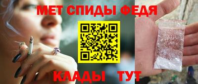 героин Усть-Джегута