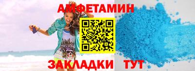 скорость Уссурийск