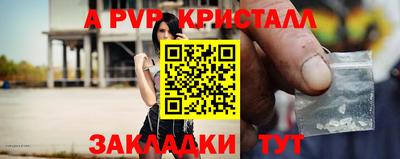 скорость Уссурийск