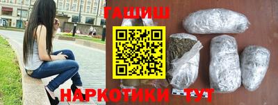 скорость Уссурийск