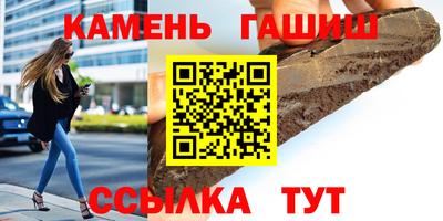 кокаин перу Усть-Илимск