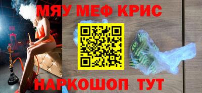 скорость Уссурийск