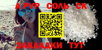 героин Усть-Джегута