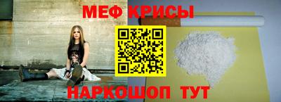 кокаин перу Усть-Илимск