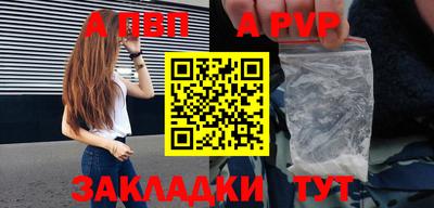скорость Уссурийск