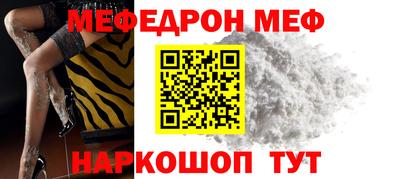 кокаин перу Усть-Илимск