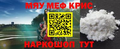 скорость Уссурийск